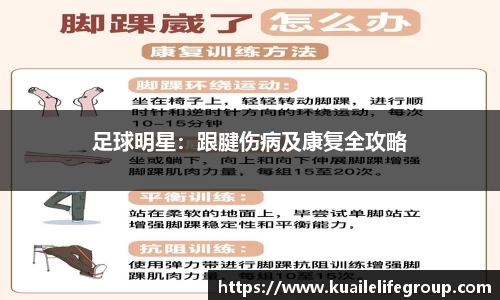 ob电竞官网