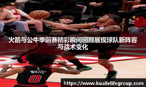 ob电竞官网
